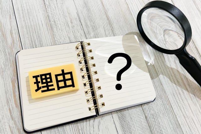 睡眠時間が大切な理由