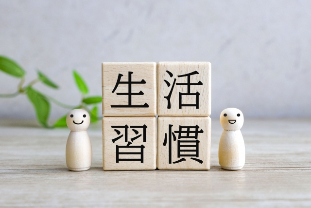 生活習慣が影響しているかも