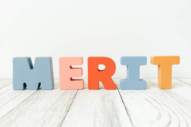 メリットのイメージ